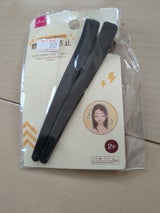 田上 静電気防止クリップ 2個