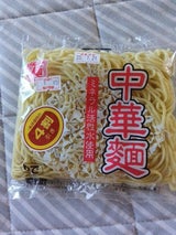 都城生麺 中華麺 無地 140g