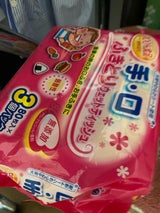 NID 手口ふきとりウェットティッシュ 80×3