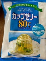 カップゼリー80℃クール(サイダー味)100g×5