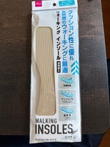 モリト 中敷 1足