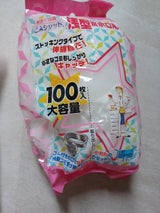 M-341 ごみシャットストッキング 100枚