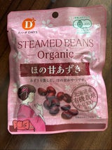 だいずデイズ 有機ほの甘あずき 55g