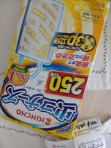 虫コナーズ プレートタイプ 250日 無臭 1個