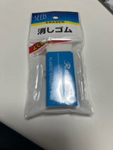 シードゴム セリースパックS-100 SP07