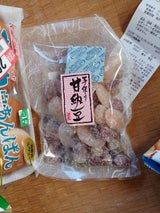 マスイ 甘納豆お好み 280g