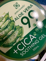 アンシャンテ アロエベラCICAスージングJ