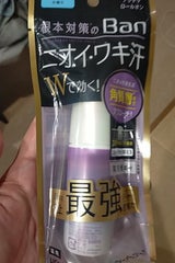 Ban汗ブロックプラチナロールオンせっけん40ml