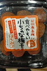 前田農園 食べやすい小ちゃな梅干はちみつ 100g