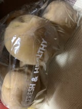 堀江本店 うらじろ袋入り