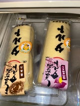 風美堂製菓 タルト 鳴門金時 1本