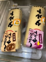 風美堂製菓 タルト 栗あん 1本