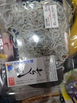 中宮商店 しらす干 60g