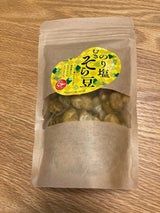 飯尾産業 のり塩むきそら豆 80g