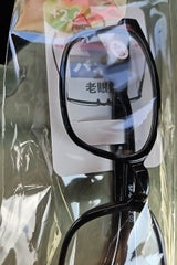 クリエーション バネ付老眼鏡+2.0