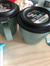 フラップマグ スモーキーミント