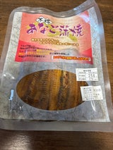 渡會 あなご蒲焼真空 1枚