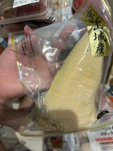 京菜 京都産筍カット 120g