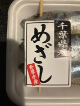 吉原 中羽目刺 3尾X2P