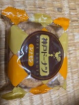 イズム 神戸ドーナッツ シナモン 50g