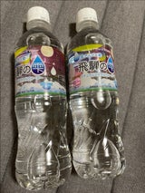 北川 飛騨の雫 500ml