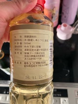健康フーズ 純米料理酒 500ml