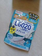 チュチュ L8020乳酸菌 ヨーグルト風味 60粒
