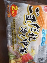 山口製麺工業 ごまだれ冷し中華 280g