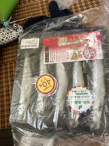 山田 ししゃも カナダ産 キング 5尾