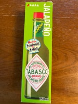 タバスコ ハラペーニョソース 150ml