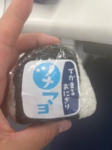 いいなダイニング でかまるおにぎり ツナマヨ 1個