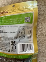 ANAフーズ ドライレーズン 160g