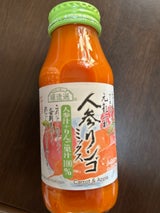 マルカイ 順造選 人参りんごミックス瓶 180ml