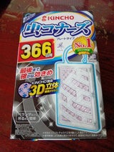 虫コナーズ プレートタイプ 366日 無臭 1個