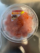 よ吉野 辛子明太子 110g