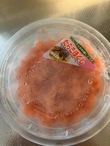 よ吉野 塩たらこバラ子アメリカ産 110g