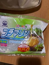 山忠 プチマリン 180g