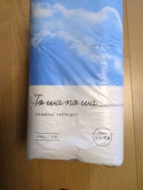 Towanowa 55m シングル 12巻