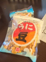 藤田チェリー豆 うに豆