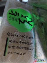 カネミツ食品 ところてん 三杯酢 150g×2