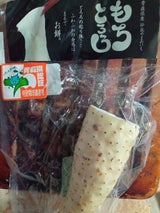 車力水田 長いも真空パック