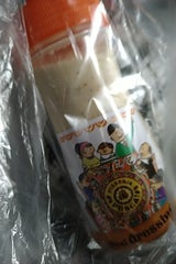 HAWORDぺスカオリジナルドレッシング280ml