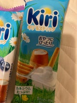 ベル Kiri キリ&スティック 35g