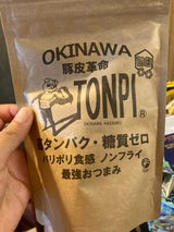 日新電器 TONPI 塩味 40g
