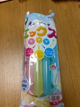 旭屋製菓 爽やかソーダ 63ml