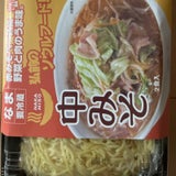 かがや 中みそらーめん 2食
