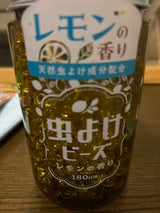 虫よけビーズ� 180日用 レモンの香り 500g