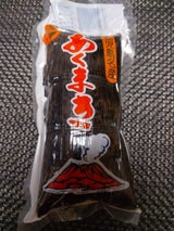 まるや あくまき 330g