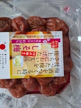 河鶴 梅酒をつくる時に使ったしそ梅 300g