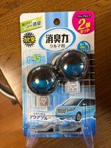 クルマの消臭力クリップ2個アクアブルーB6.4ml